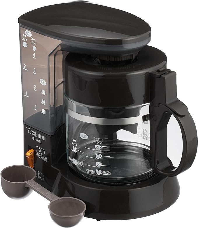 Zojirushi coffee maker.004